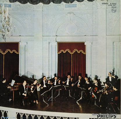 X-5515 back cover
