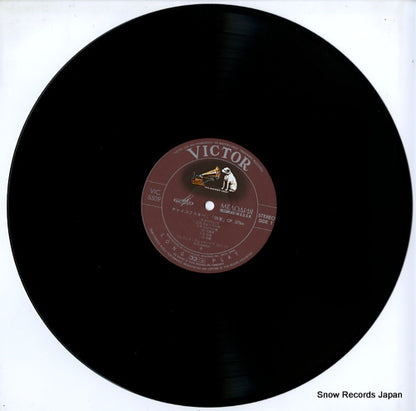 VIC-5509 disc