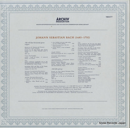 1198477 / 198477 back cover