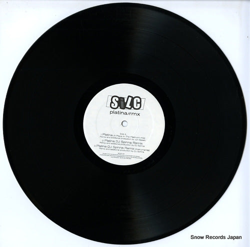 MKCAS-1001 disc