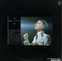 POLA-1983 back cover