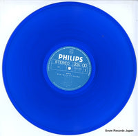 POLA-1983 disc