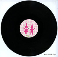 IMP008 disc