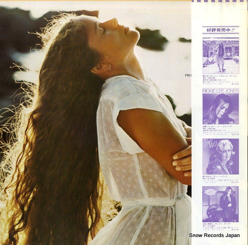 P-10737W back cover