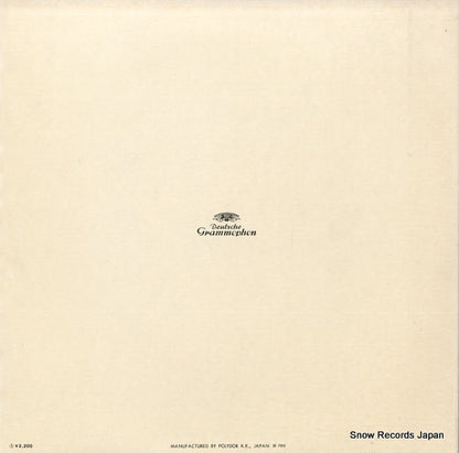 MG2313 back cover