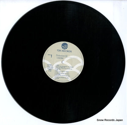 T28A-1029 disc