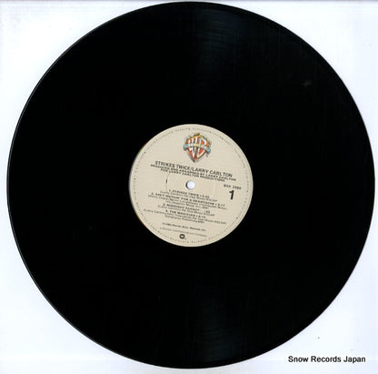 BSK3380 disc