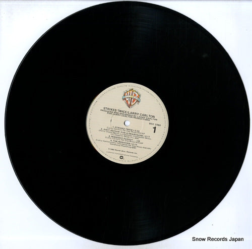 BSK3380 disc