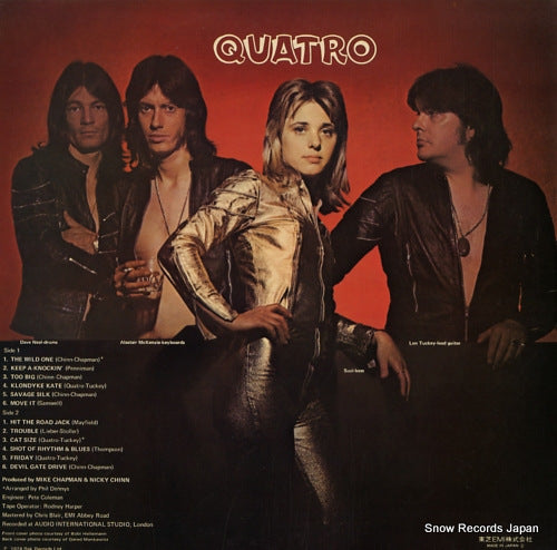 ERS-80349 back cover