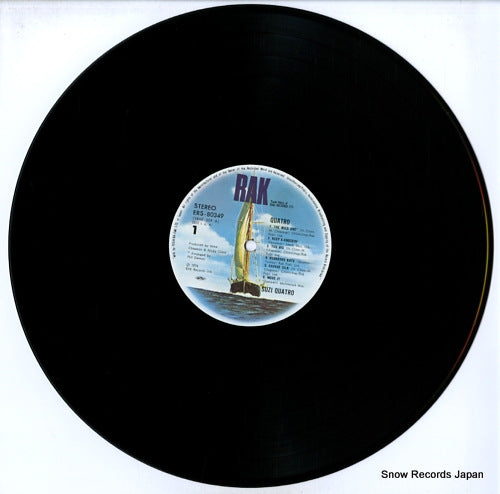ERS-80349 disc