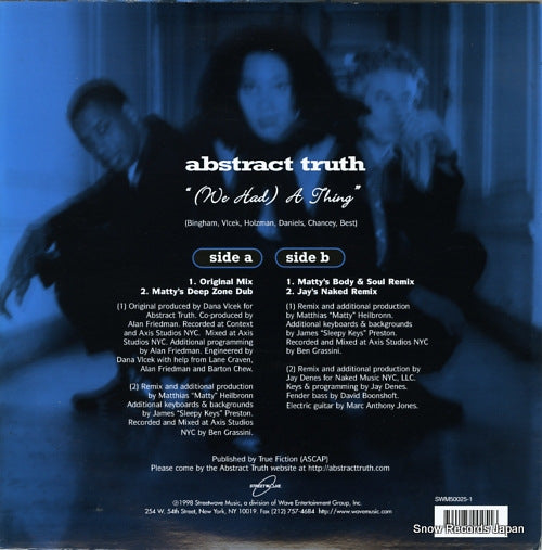 SWM50025-1 back cover