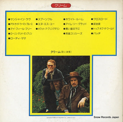 MW9841 back cover
