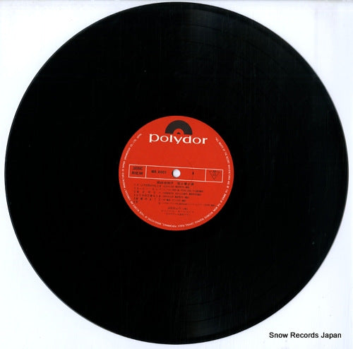 MR8001 disc