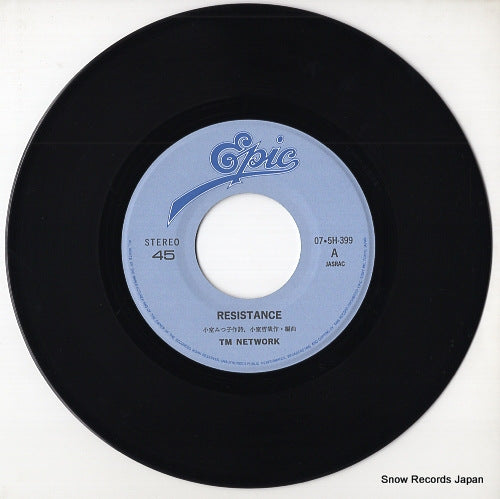 07.5H-399 disc