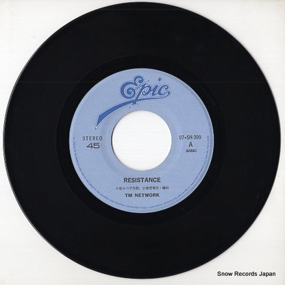 07.5H-399 disc
