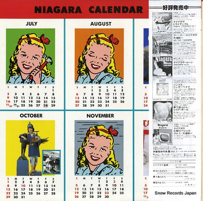 LX-7032-E back cover