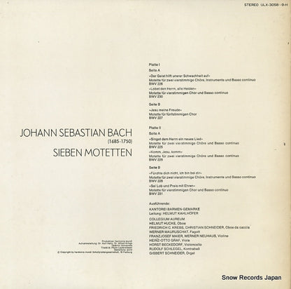 ULX-3058-H back cover