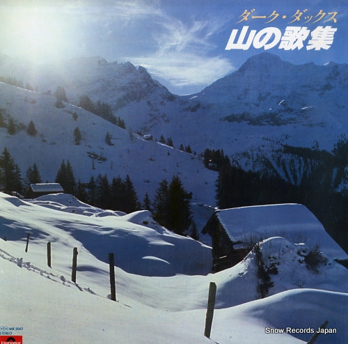 MR3042 front cover
