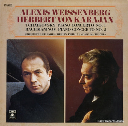 EAC-60028 front cover