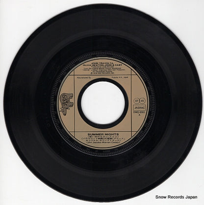 DWQ6061 disc