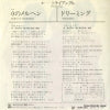 06SH360 back cover