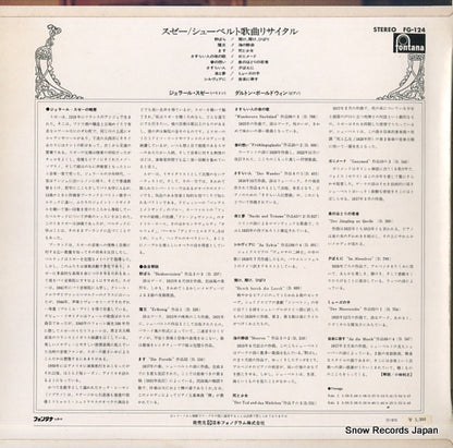 FG-124 back cover