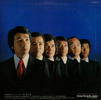 RVL-10010 back cover