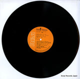 RVL-10010 disc