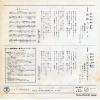 SN-667 back cover