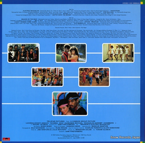 28MM0410 back cover