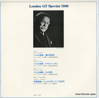 GT-2013 back cover