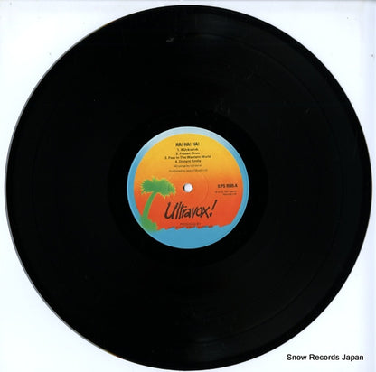ILPS9505 disc