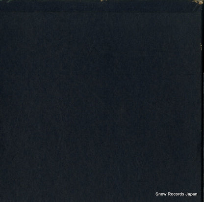 EAS-66010 back cover