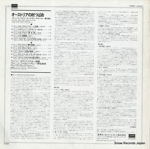 L18C-5027 back cover
