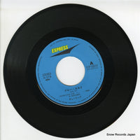 ETP-10213 disc