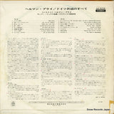 AA-8208 back cover