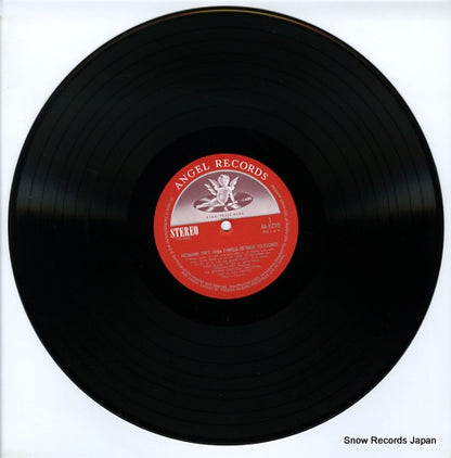 AA-8208 disc