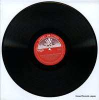 AA-8208 disc