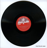 AA-8208 disc