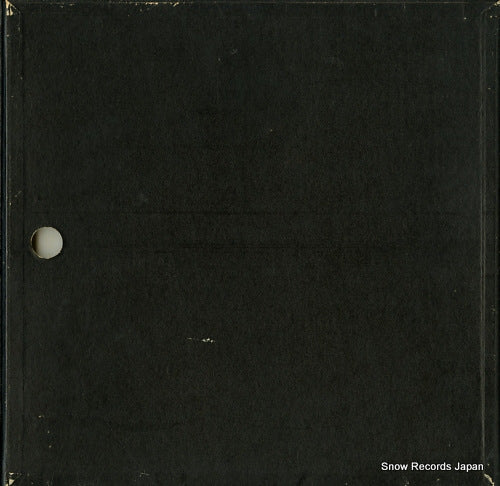 SLH1025 back cover