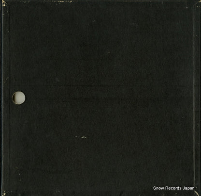 SLH1025 back cover