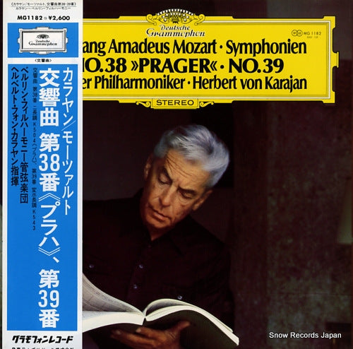 MG1182 front cover