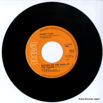 SS-3238 disc