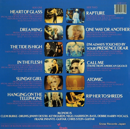 CHR1337 back cover