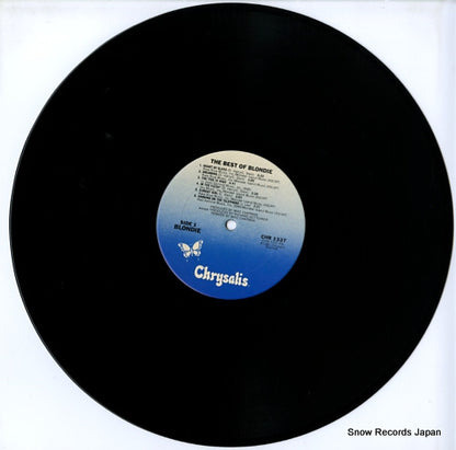 CHR1337 disc