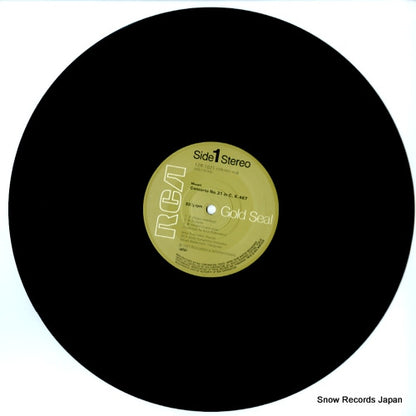 12R-1021 disc
