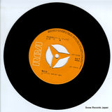 JRT-1095 disc