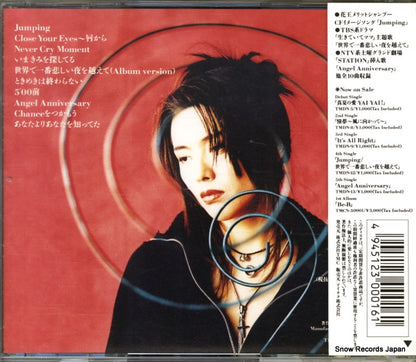 TMCN-30003 back cover