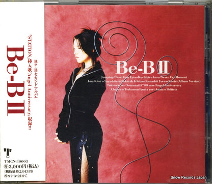 TMCN-30003 front cover