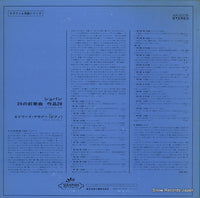 AA.5078 back cover